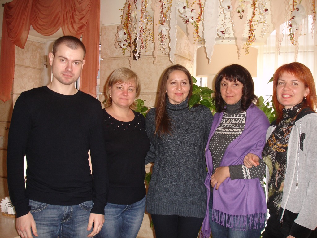 Позитивная психотерапия в Украине - Кременчуг