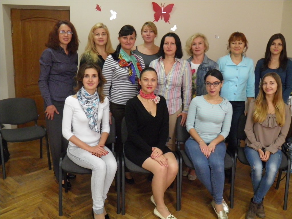 Позитивна психотерапія в Україні - Тернопіль БК-9