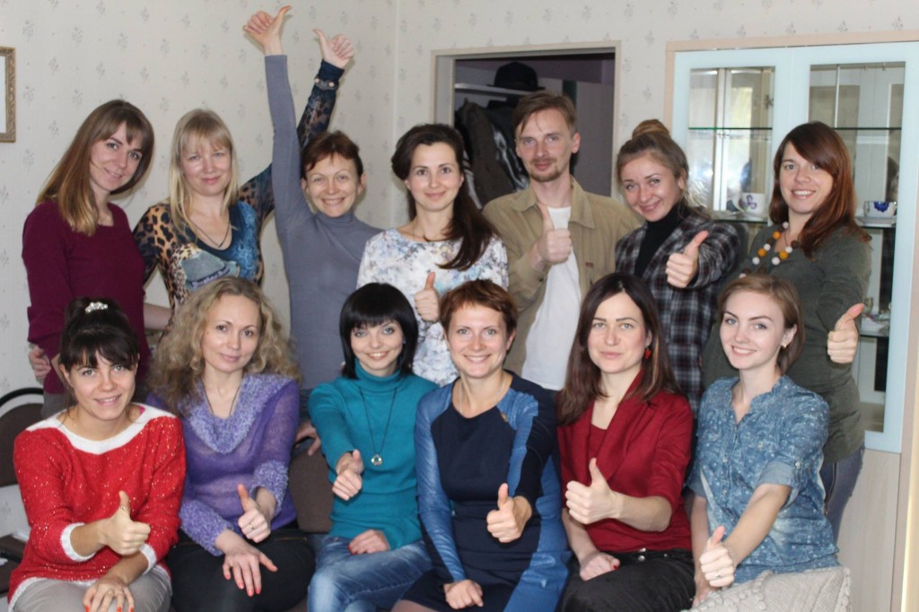 Позитивная психотерапия в Украине - Чернигов