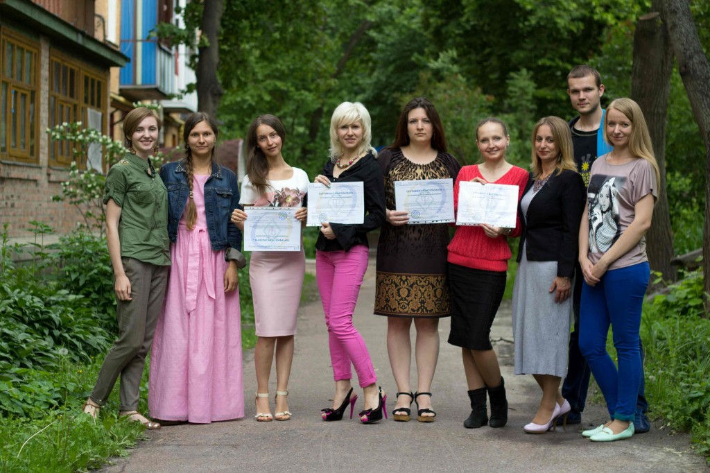 Позитивная психотерапия в Чернигове