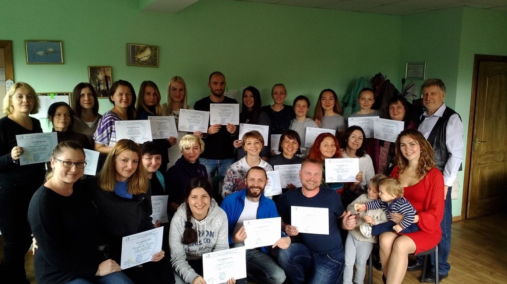 позитивная психотерапия, Пезешкиан, обучение, Украина